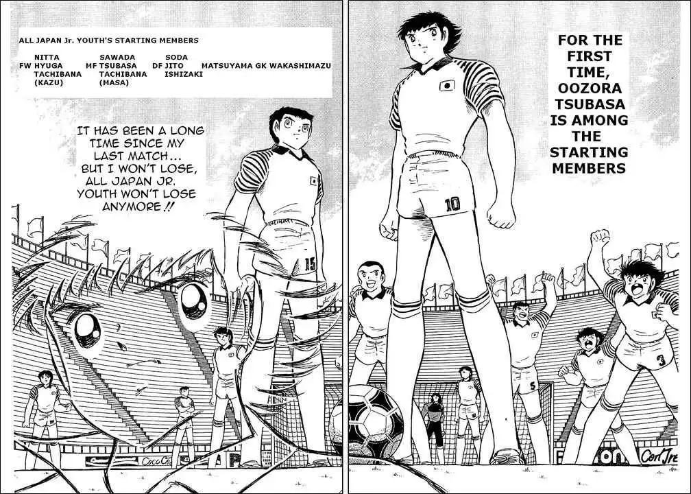 Captain Tsubasa Chapter 89 46